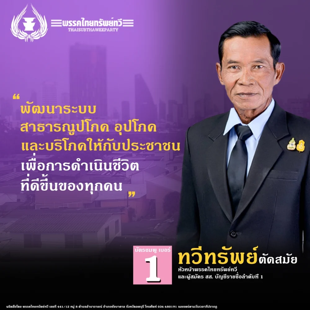 624105987_122170233614852521_8420556446795049368_n-1772194966