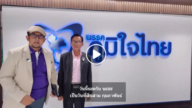 Screenshot Capture - 2026-02-27 - 19-56-45-1772197016