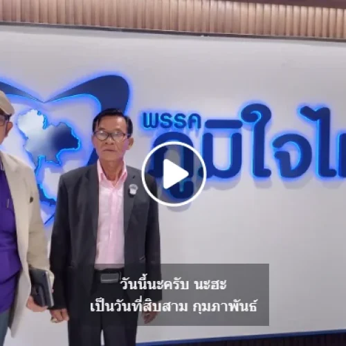 Screenshot Capture - 2026-02-27 - 19-56-45-1772197016